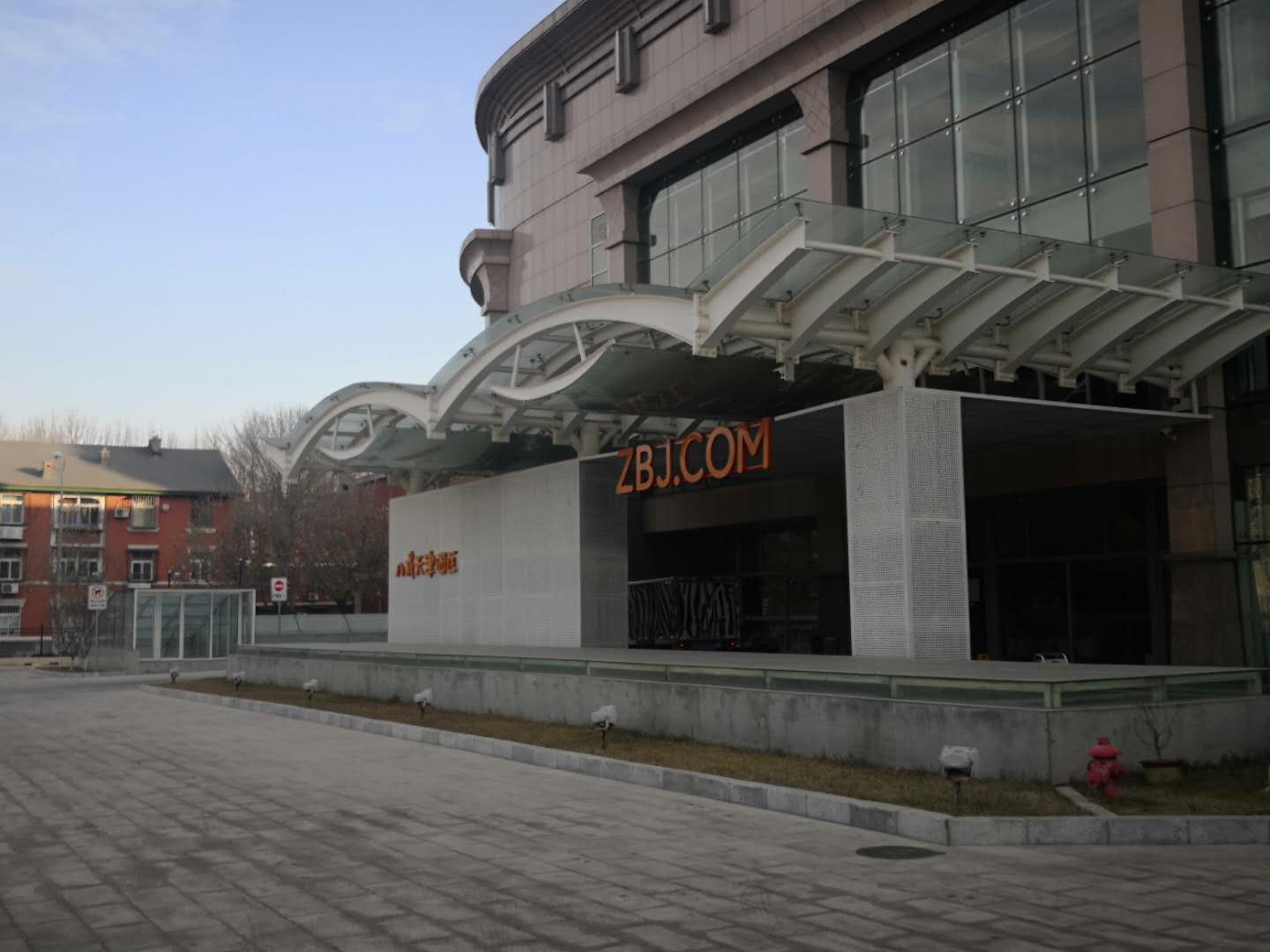 离岸公司注册(咨询服务)